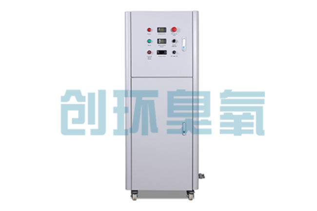 资阳2026好用的臭氧发生器哪个公司靠谱?工业设备厂家盘点